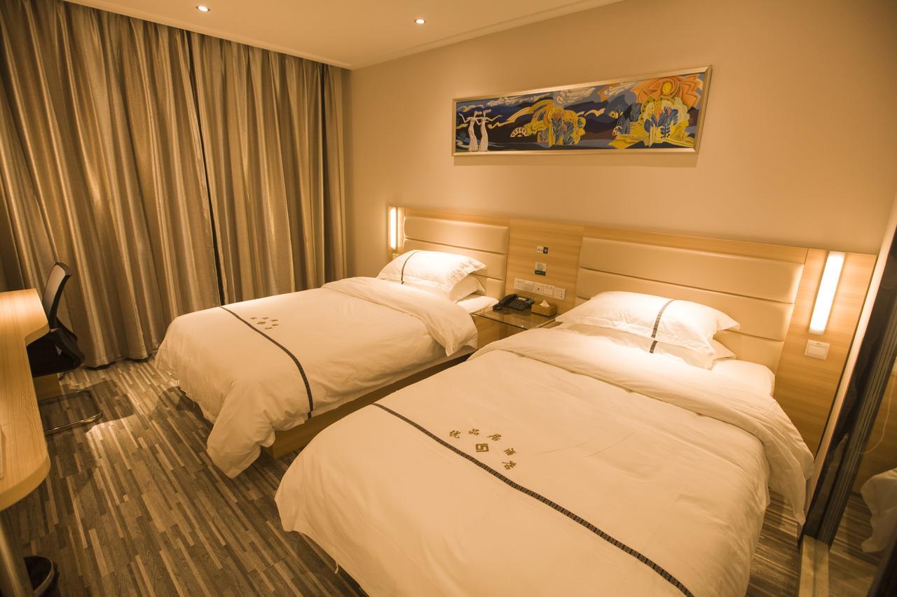 Jtour Inn Guilin Railway Station Ngoại thất bức ảnh