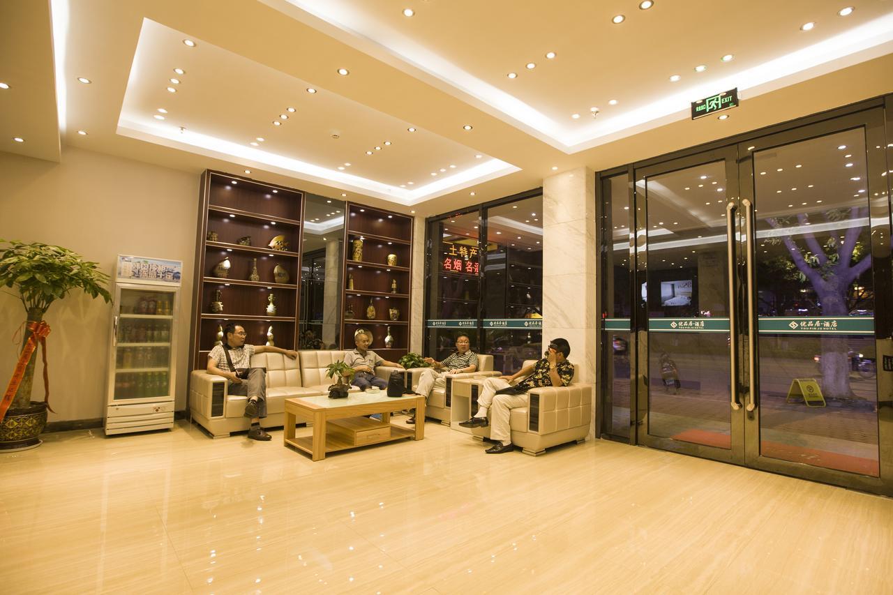 Jtour Inn Guilin Railway Station Ngoại thất bức ảnh